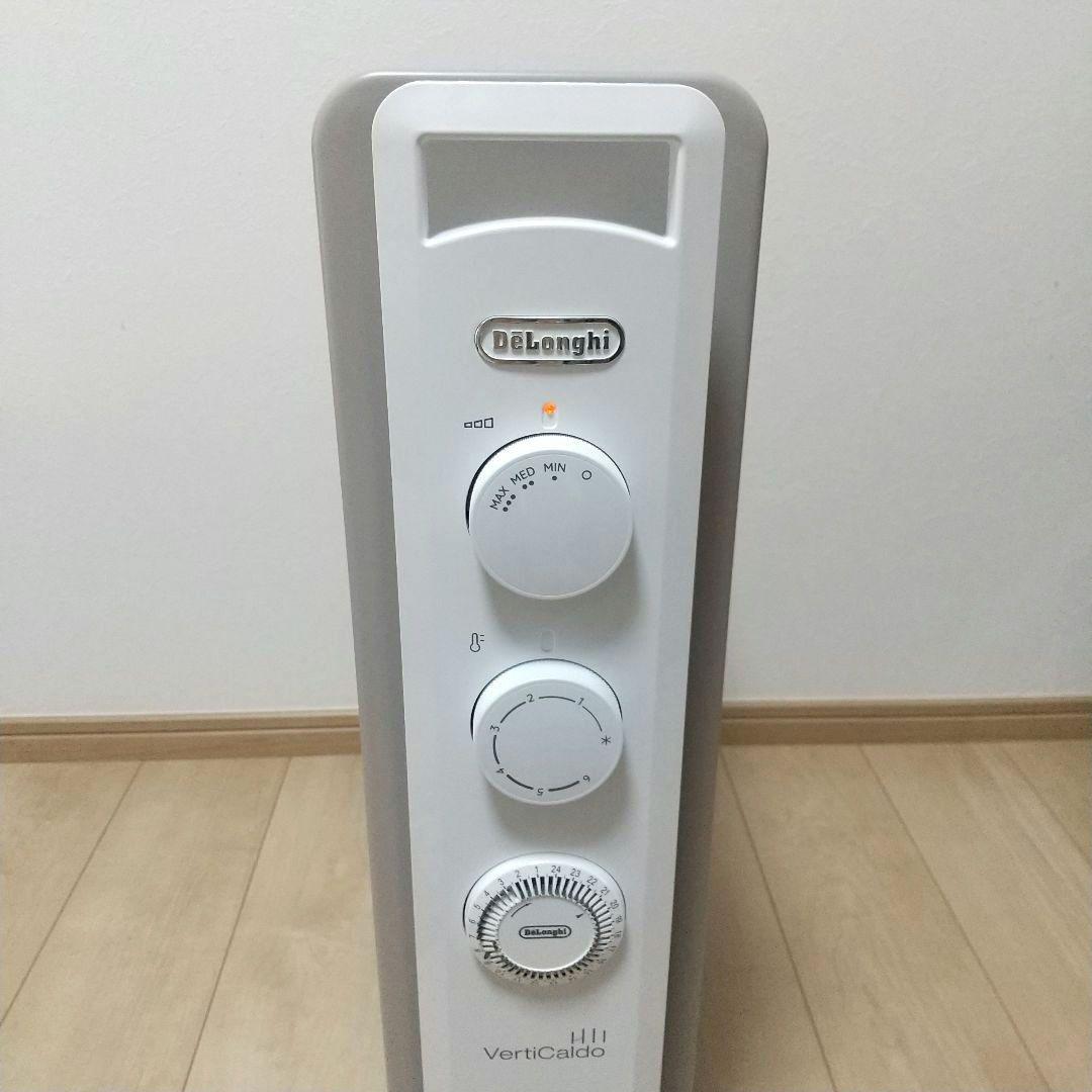 デロンギ　オイルヒーター　ヴェルティカルド RHJ21F0812