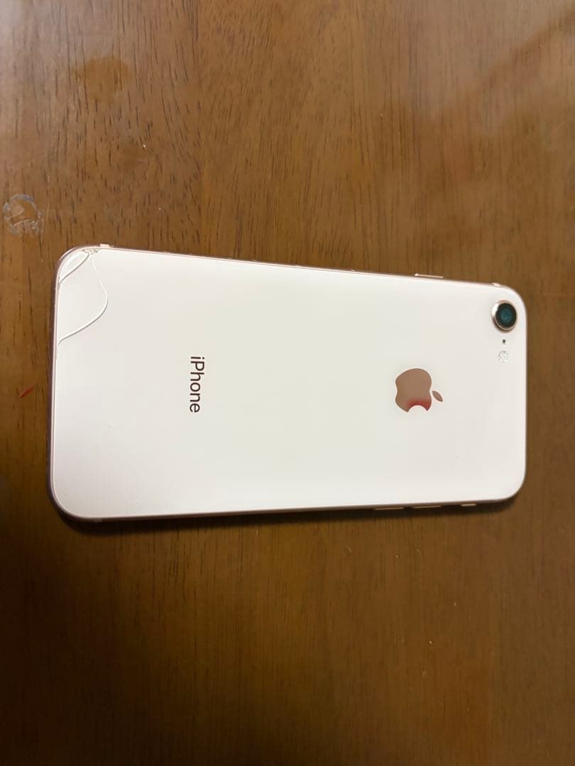 i*e様 Apple iPhone 8 ゴールド 本体
