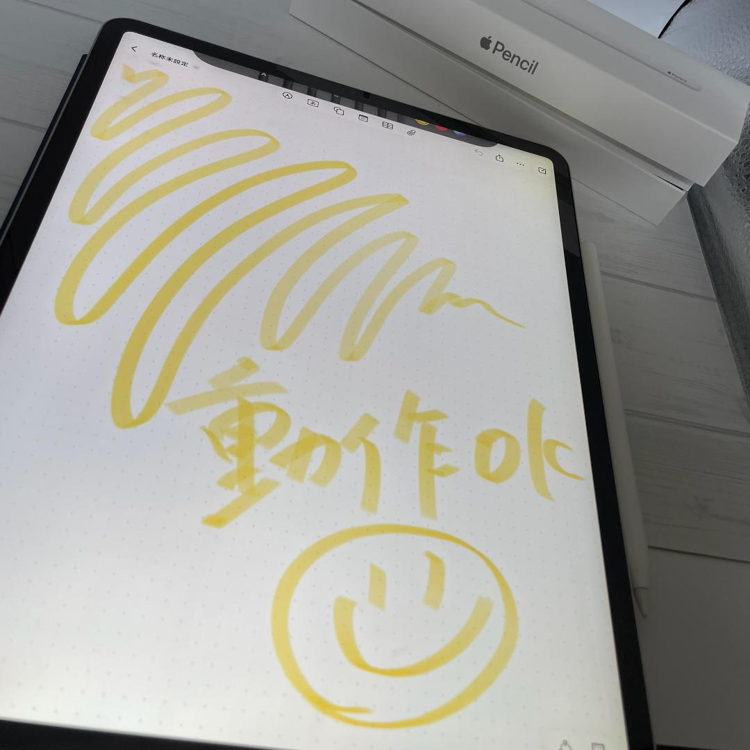 動作確認済み！【純正品】Apple Pencil 第2世代＋箱