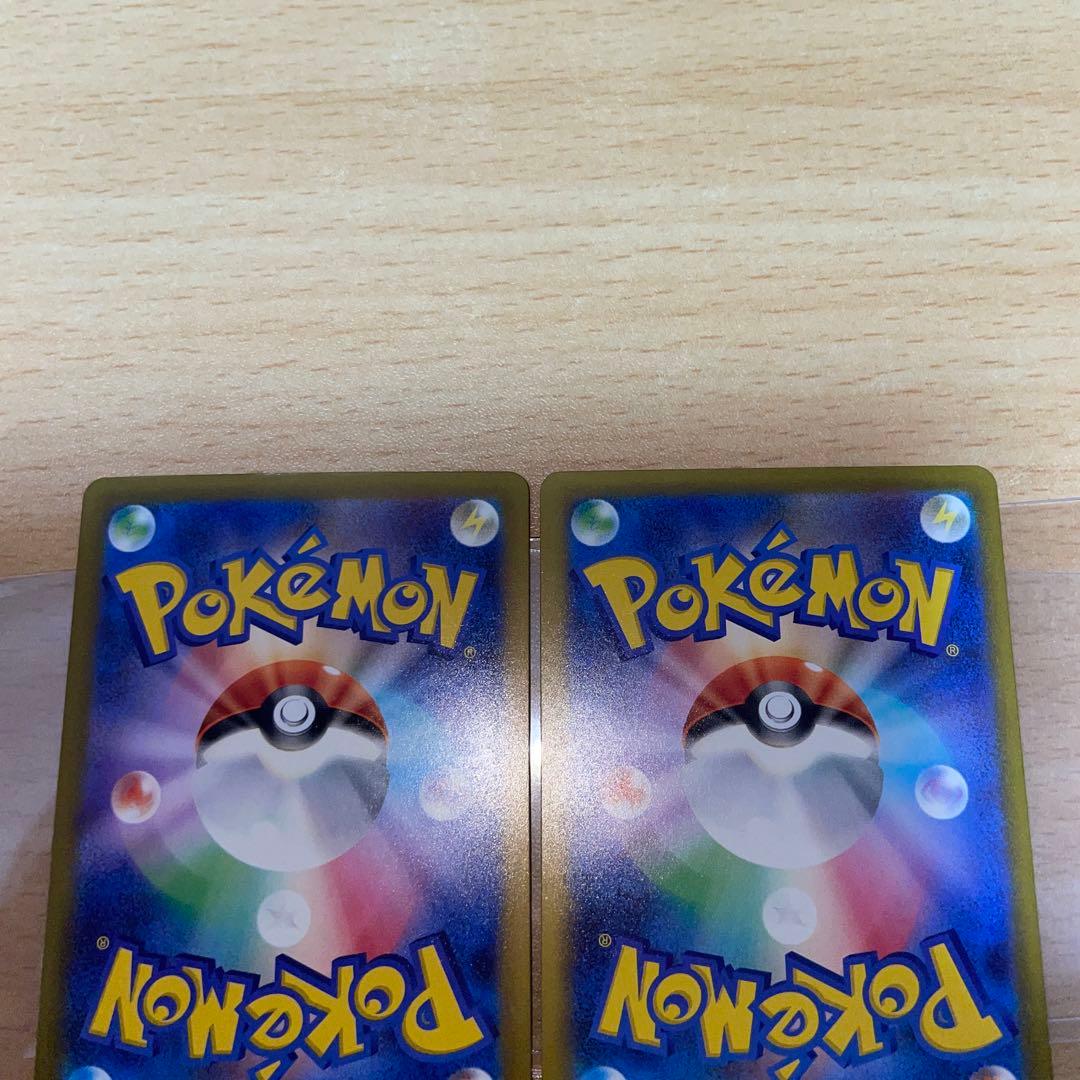 メガリザードンX MA