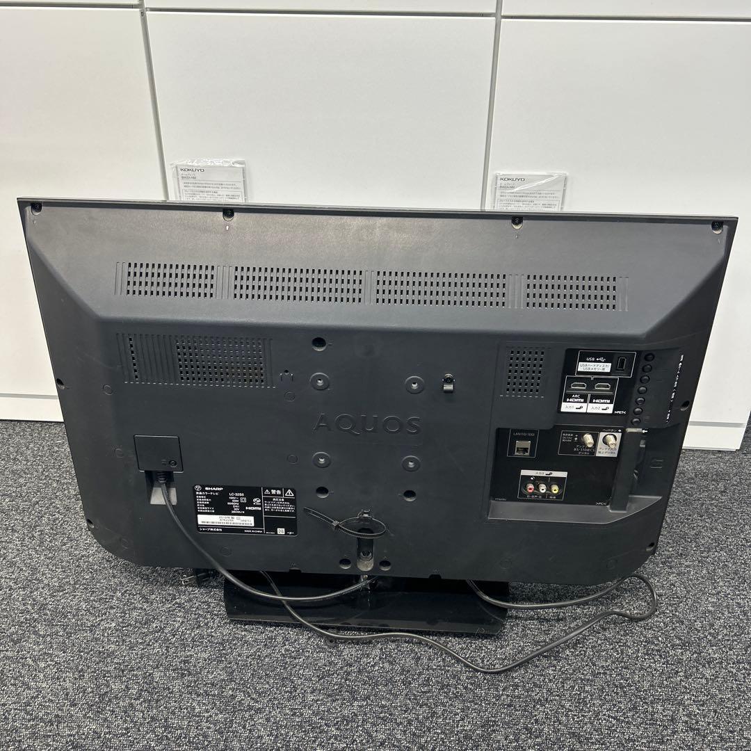 SHARP AQUOS LC-32S5 32インチ テレビ