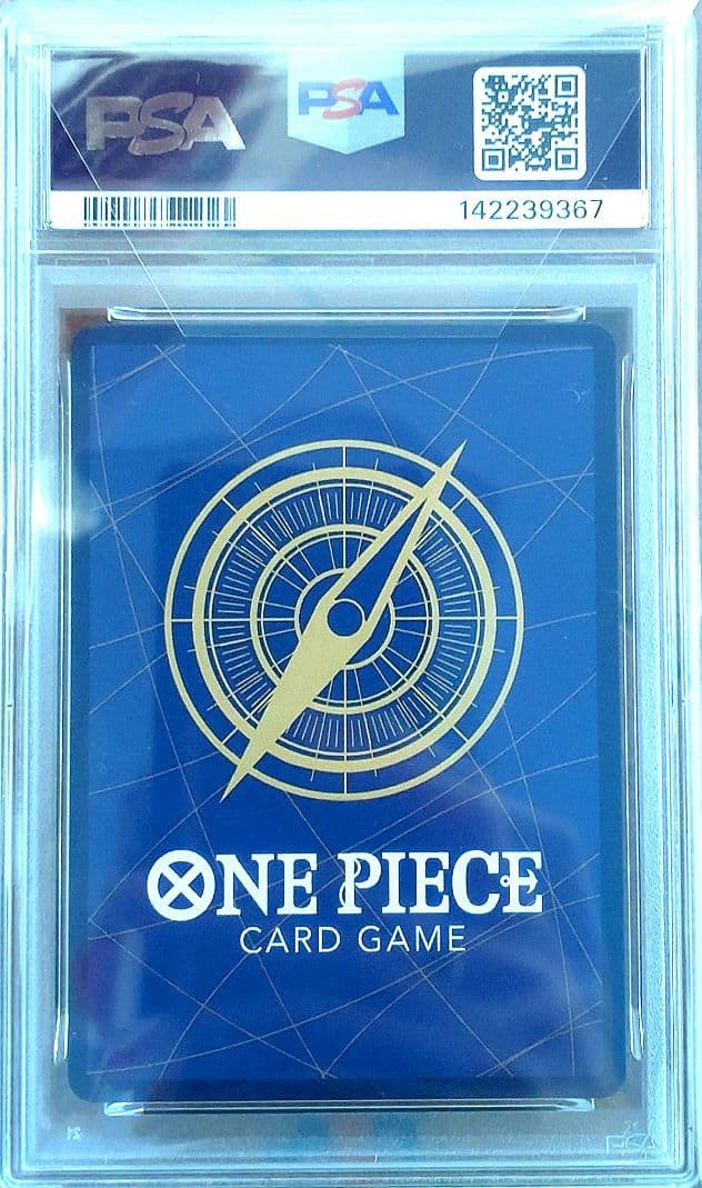ルフィ SR [ST10-006] ONE PIECE DAY'24 来場者特典