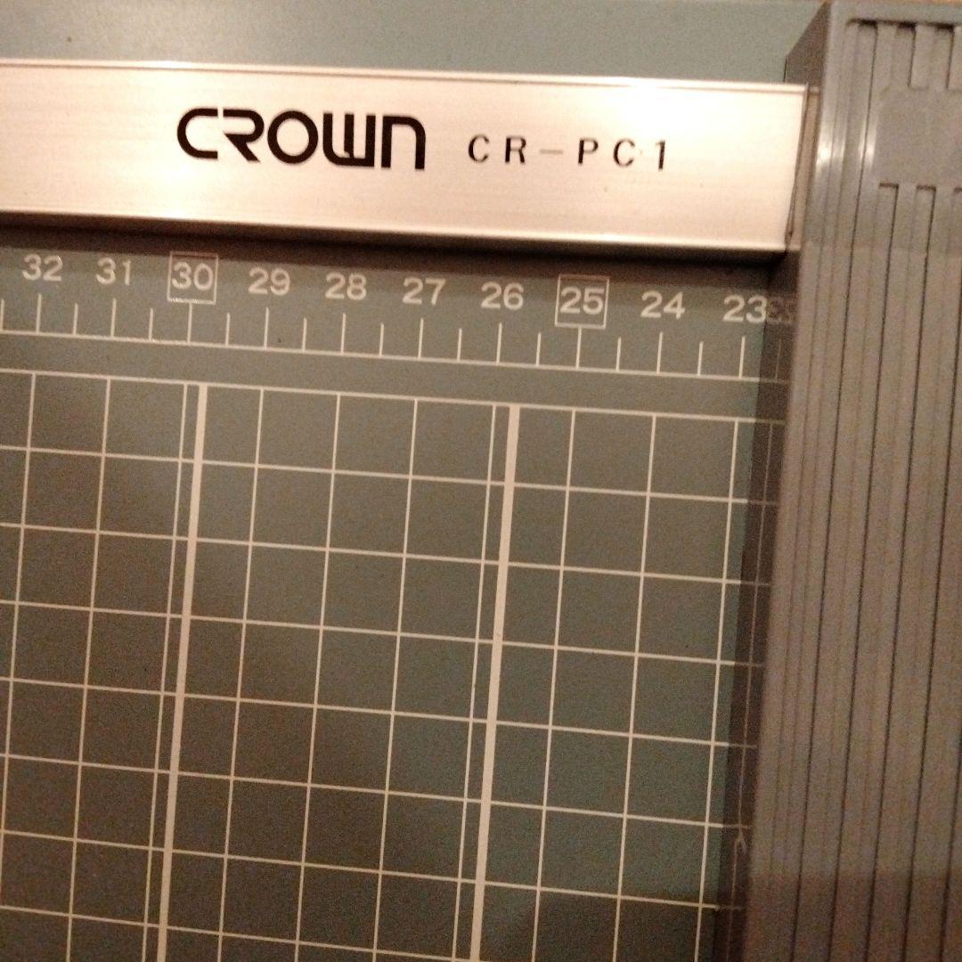 ペーパーカッター　A3判　CR-PC1