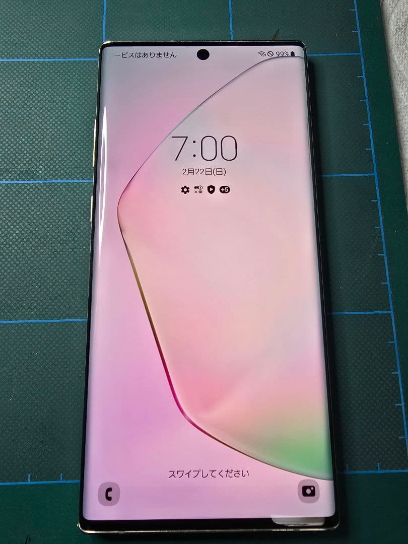 galaxy note10+ docomo版　SC-01M
