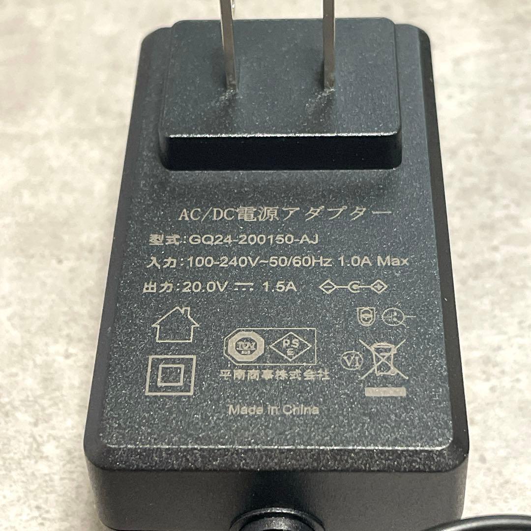 空調作業服 ファンバッテリーセット 24000mAh 30V超高出力 腰掛け式