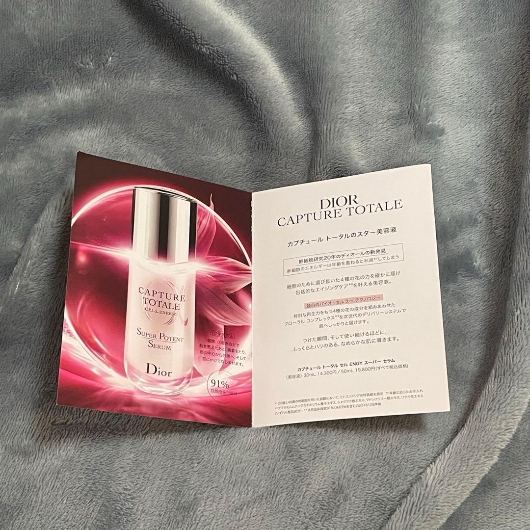 化粧水・ローション・トナー CAPTURE TOTALE C.E.L.L. ENERGY LOTION