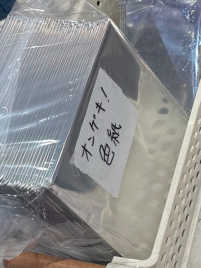 オンゲキ 箔押し 色紙 第13弾 グッズキャンペーン 18種セット