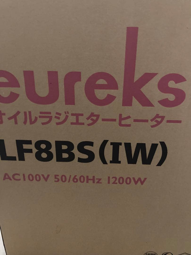 【3回使用】【27280円→14800円】eureksオイルヒーターLF8BS