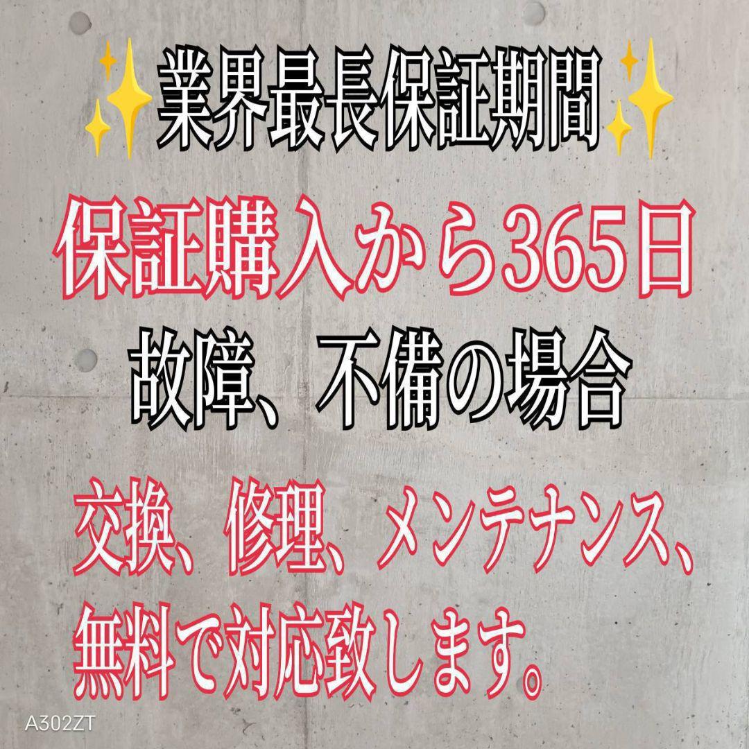 A01C3 安心保証付　日立　人気モデル　大型洗濯機 容量9㌔