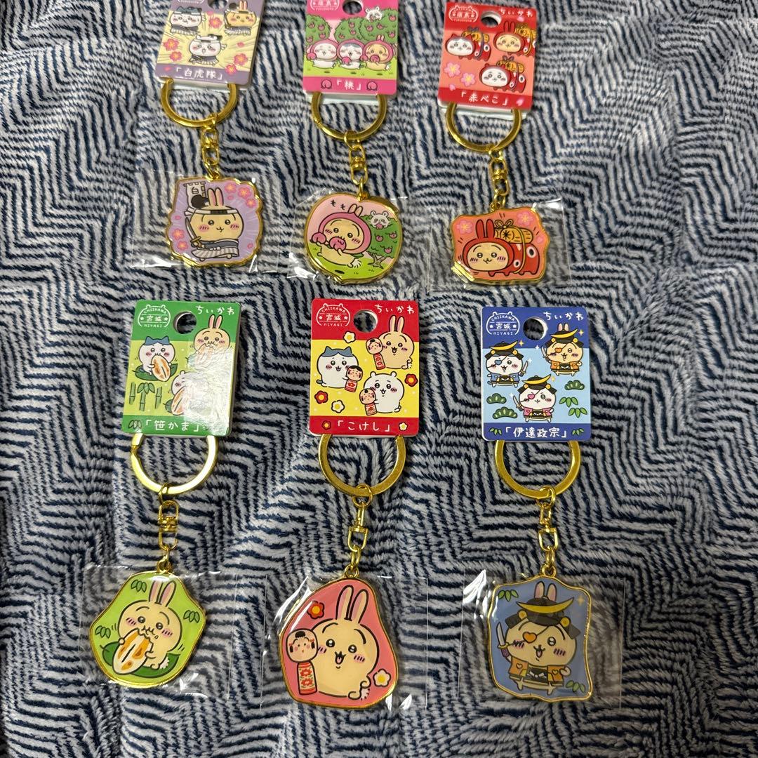 【新品未使用】ちいかわ　うさぎ　ご当地キャラキーホルダー　38個セット