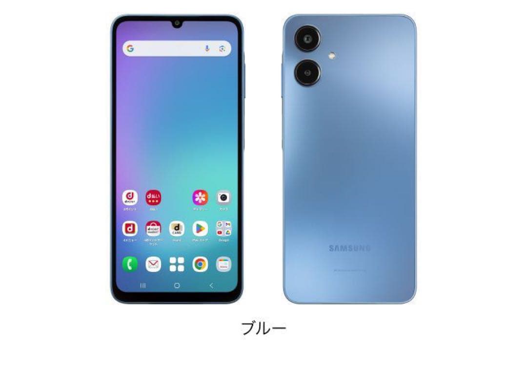 新品未使用SCG33(Samsung Galaxy A25 5G ) ブルー
