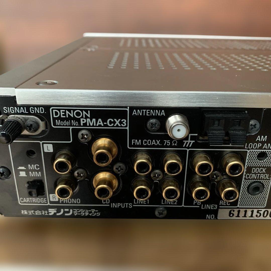 アンプ DENON PMA-CX3