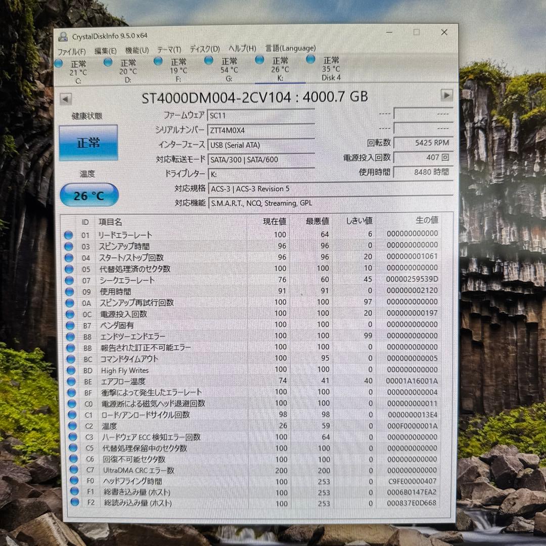 BUFFALO 外付けHDD HD-NRLD4.0U3-BA 4TB