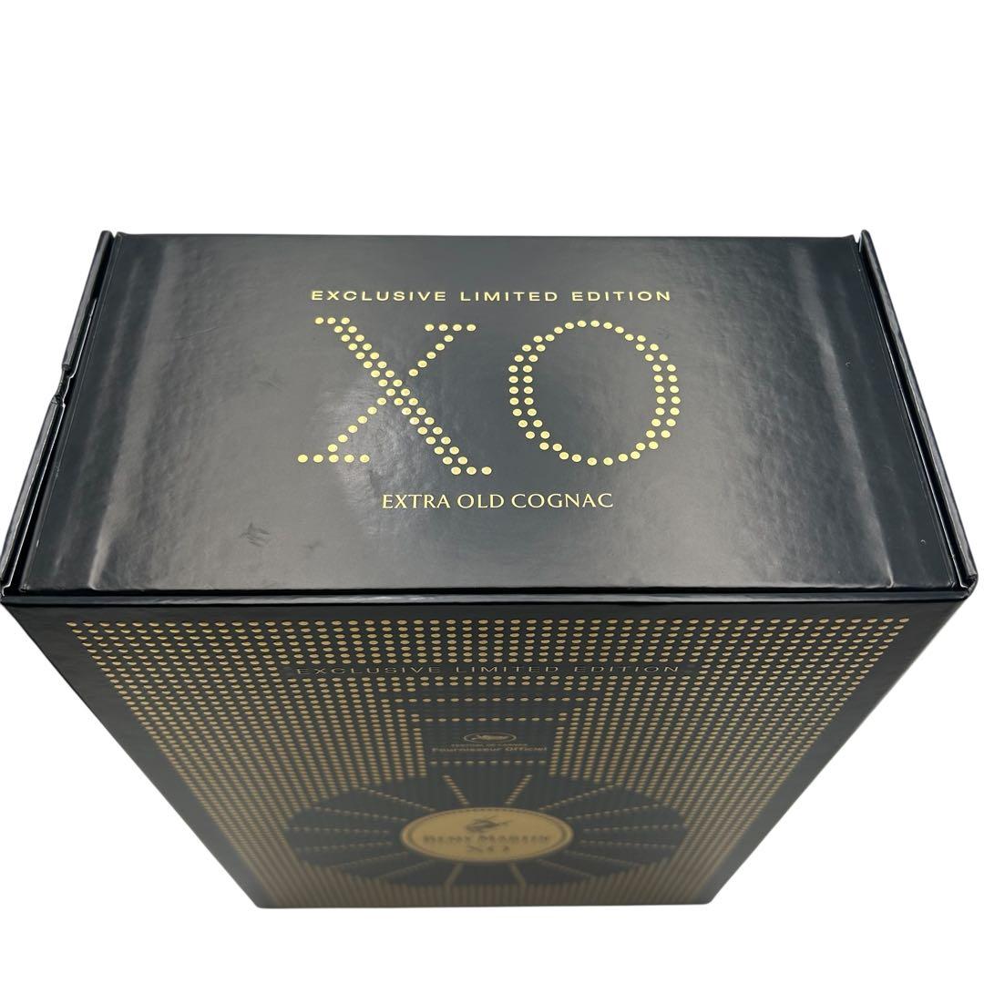 ⭐️新品未使用⭐️REMY MARTIN XO ブランデー（コニャック） 700ml