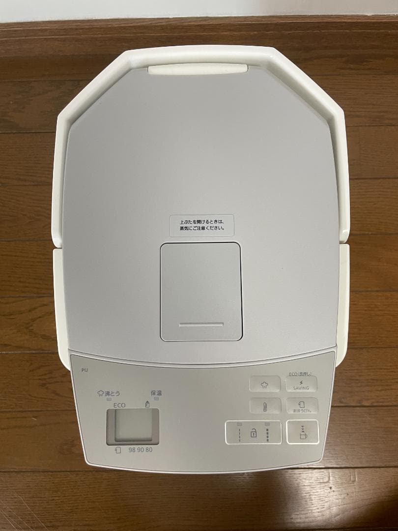 タイガー魔法瓶 蒸気レスVE電気まほうびん とく子さん PIJ-A220