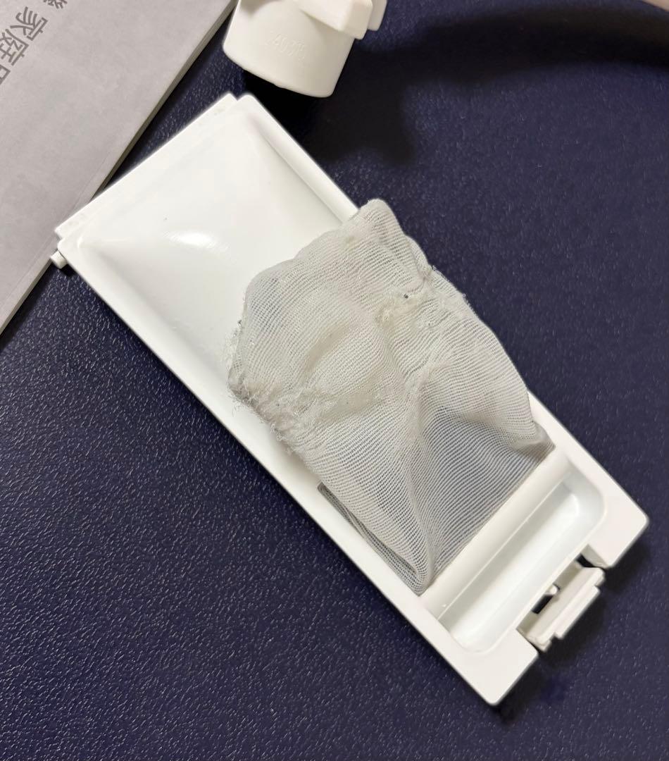 AQUA洗濯機 5.0Kg AQW-S5P(W)中古品