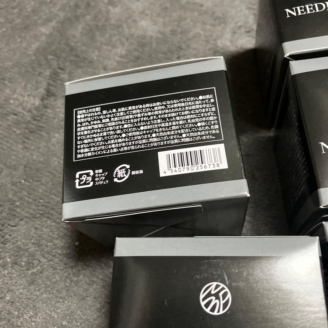 ヤーマン Wビューティープロ ニードルリフトクリーム　未開封50g 7個