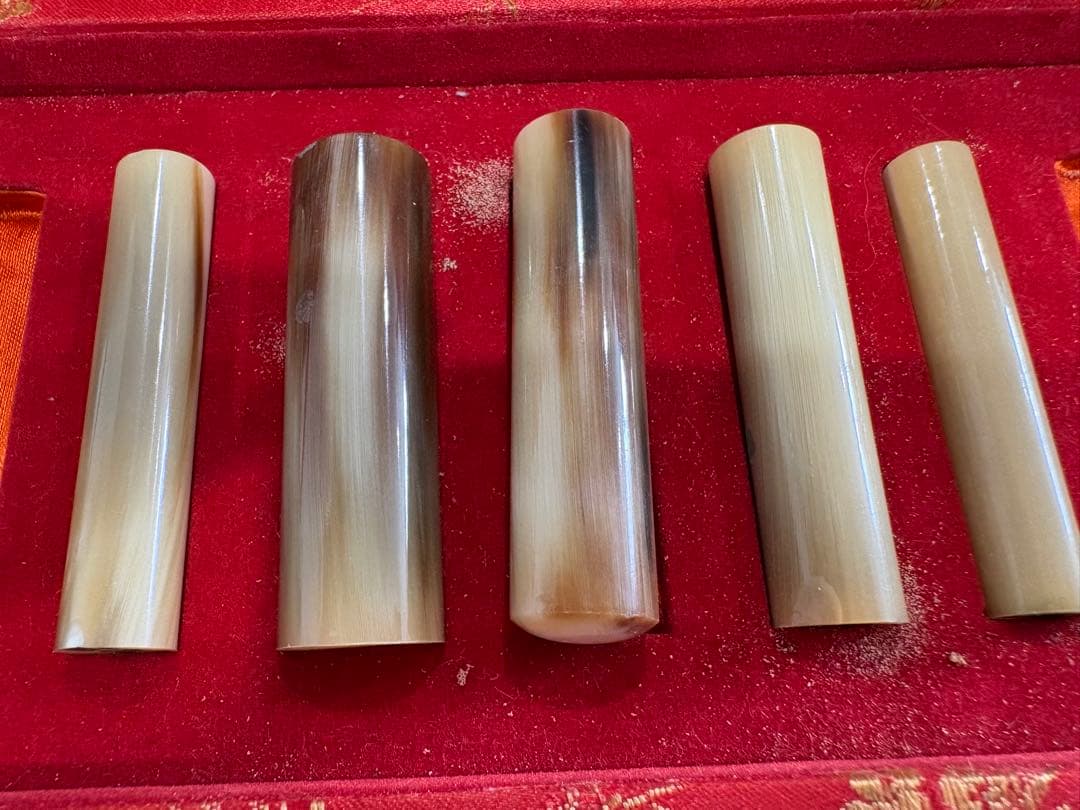 水牛個印の10本セット