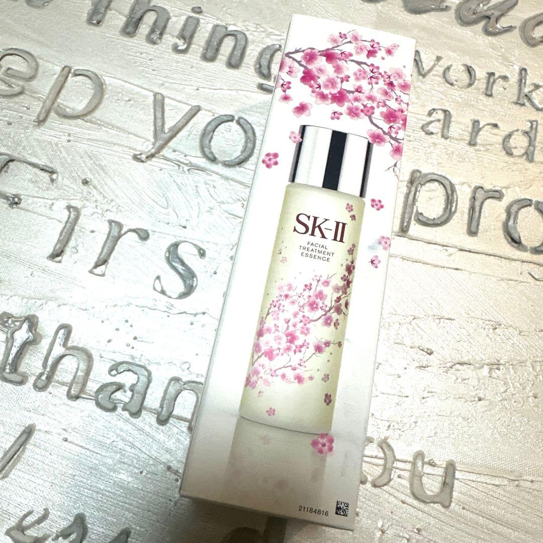 SK-II フェイシャルトリートメントエッセンス 250ml 化粧水 未開封