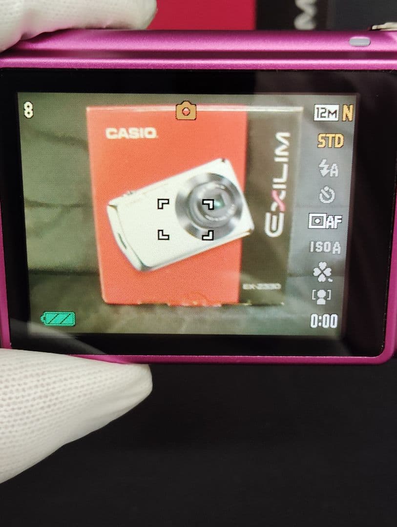 コンパクトデジタルカメラ CASIO EXILIM EX-Z330 ピンク