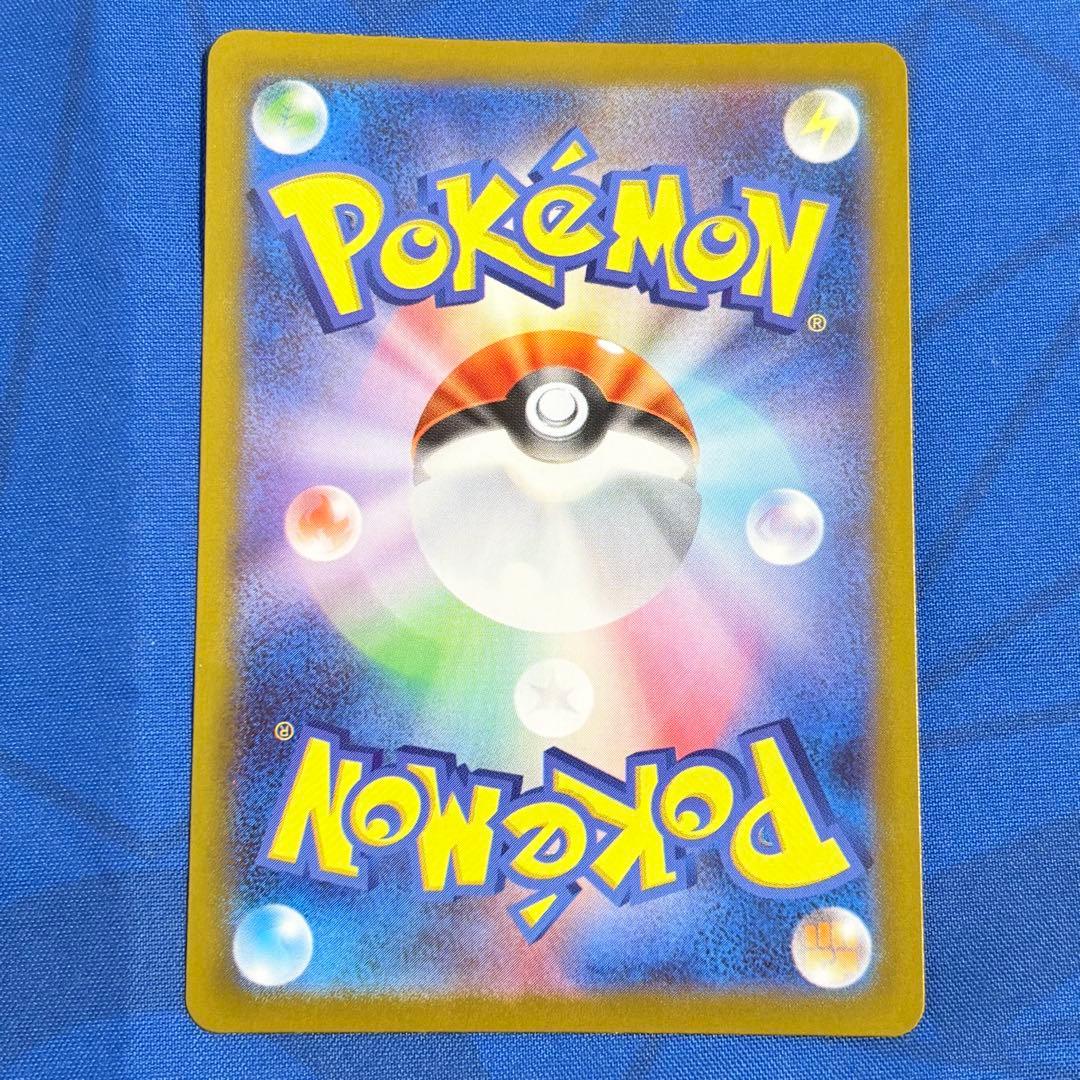 スタートデッキ100 ピカチュウ ピカチュウex ミラー 5点セット